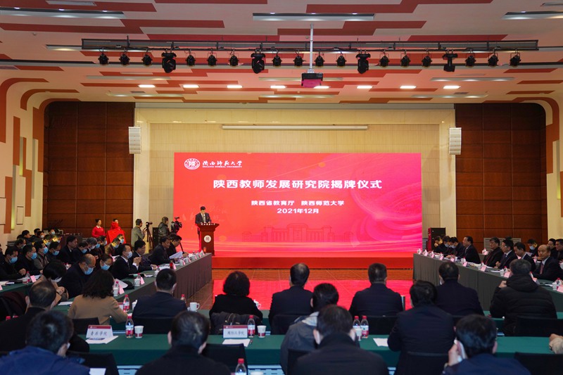 微信图片_20211202080949.jpg